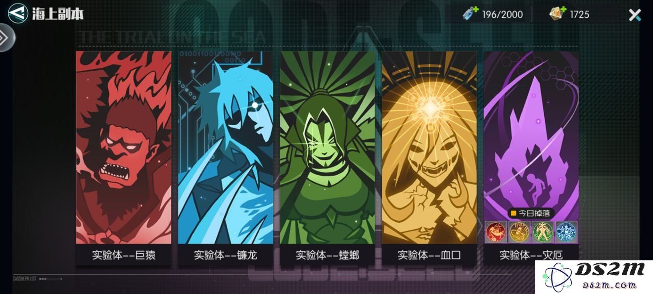 星火之歌海上副本阵容怎么搭配 海上副本阵容搭配建议：玩法多样化？ 耍的小技巧