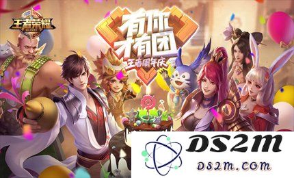 王者荣耀鲁班怎么搭配铭文 鲁班搭配铭文攻略：铭文体系提升装置！ 王者荣耀战场制胜法宝