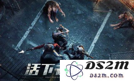 明日之后第四季新手怎么开荒 第四季新手开荒介绍：畅享生存新纪元！开启热血冒险