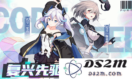 星火之歌三星阵容怎么搭配 三星阵容搭配推荐：如何打造最强阵容？攻略大揭秘