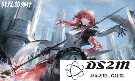 战双帕弥什苏菲亚能力如何配置 苏菲亚技能属性分享：游戏中的超能女神！ 突破极限体验