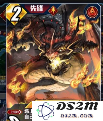 百分之一火狱帝皇卡组怎么搭配 火狱帝皇卡组搭配推荐：无尽策略之旅！ 游戏王的魅力