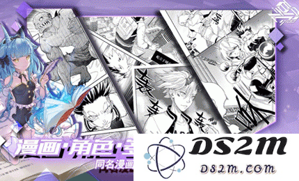 百分之一电量怎么白嫖 电量白嫖方法介绍：聪明玩家的奇妙技巧与窍门！ 时时刻刻不怕没电！