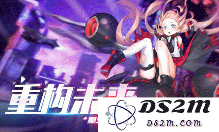 星火之歌肉体强化阵容怎么搭配 肉体强化阵容搭配思路：提升战斗力，打造无敌团队