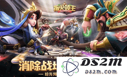 指尖领主4号区域怎么玩 4号区域玩法教程：轻松搞定你的策略战斗乐趣，助你成为顶尖领主！