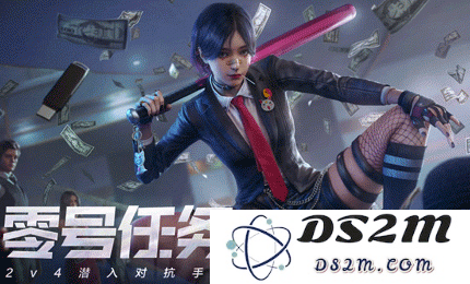 零号任务氪金会影响平衡吗 氪金平衡影响答疑：探讨游戏内氪金的公平性与玩家体验