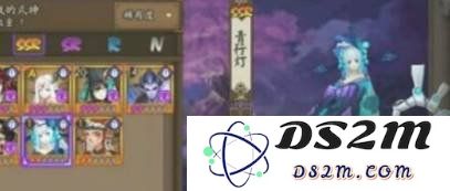 阴阳师青行灯秘闻十层怎么过 青行灯秘闻十层通关教学：轻松攻略，掌握技巧，畅玩游戏！