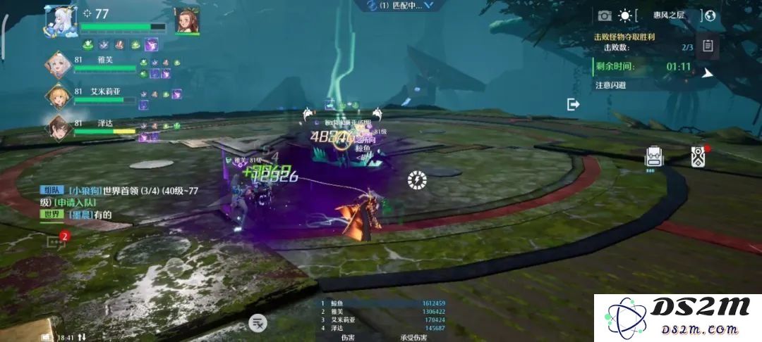 诺亚之心元素试炼16层怎么打 元素试炼第16层打法攻略：挑战极限的刺激之旅！ 快来获取秘籍吧