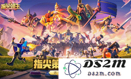 指尖领主2号区域怎么玩 2号区域玩法教程：带你征服指尖领主的全新挑战！完美攻略隐藏技巧！