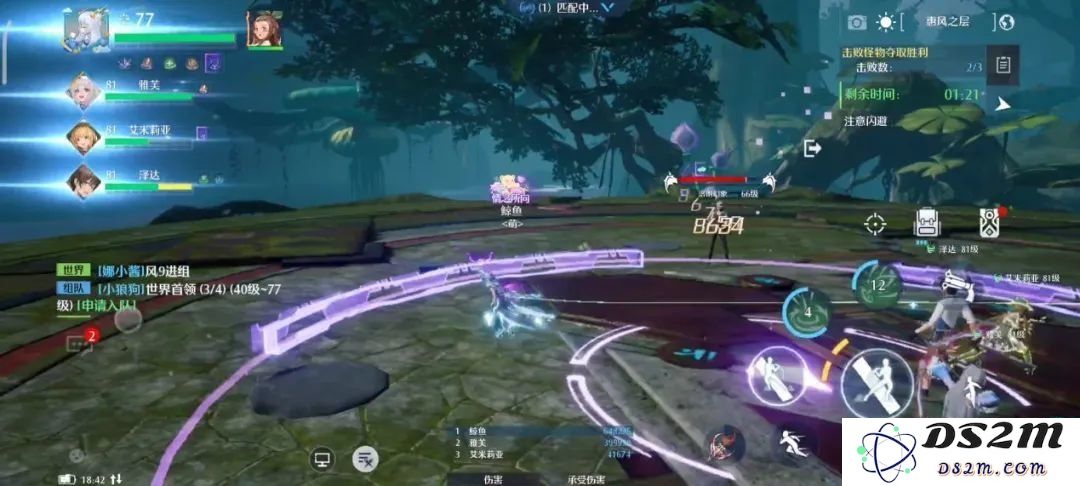 诺亚之心元素试炼17层怎么打 元素试炼第17层打法攻略：轻松突破，掌握核心技巧！