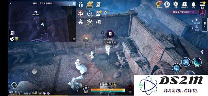 黑色沙漠手游趁末日之机在哪 趁末日之机知识位置分享：探秘绝美地图！ 助你轻松获取知识