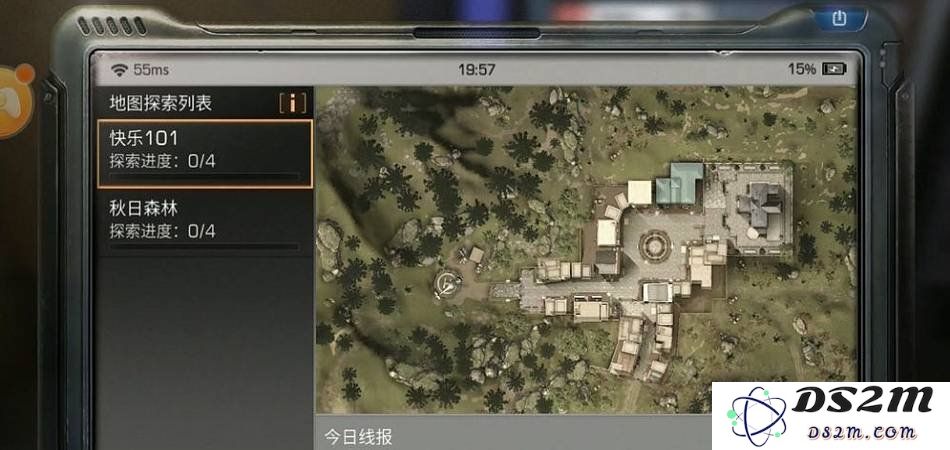 明日之后快乐101区域调查在哪里 区域调查位置说明：神秘区域背后的惊人秘密！ 一探究竟