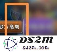 植物大战僵尸2瓷砖萝卜怎么获得 瓷砖萝卜获得技巧：轻松解锁瓷砖萝卜！玩转策略激战