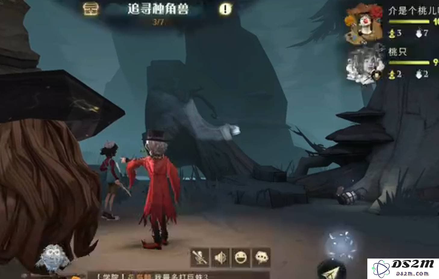 哈利波特追寻独角兽手记怎么收集 手记收集方法：揭开神秘面纱，探索魔法奇境！