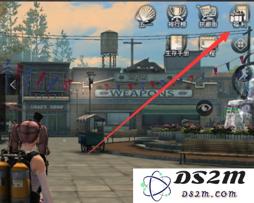 明日之后商会临时委托怎么触发 商会临时委托触发方法：畅游绝地生存，助你成功