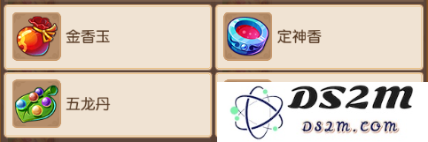 梦幻西游手游双配速怎么玩 双配速玩法思路介绍：轻松畅玩双配速，带你体验极致乐趣