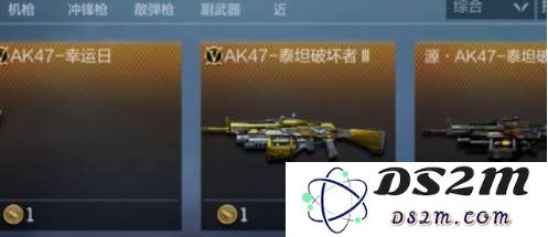 cf手游泰坦破坏者三觉醒石怎么获得 觉醒石获得技巧：让你轻松超越对手，迅速提升战力！