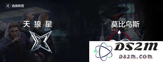 零号任务如何换英雄 换英雄操作方法图文详解：玩转战斗新模式？快速上手助你成神