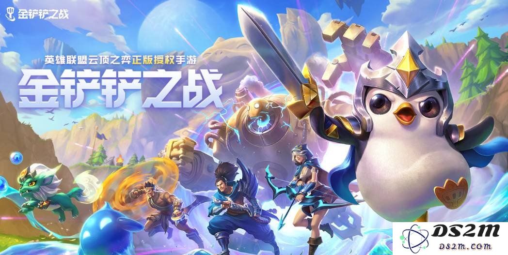 金铲铲之战六约德尔人阵容怎么玩 六约德尔人阵容玩法：新手必看攻略，快速上手！