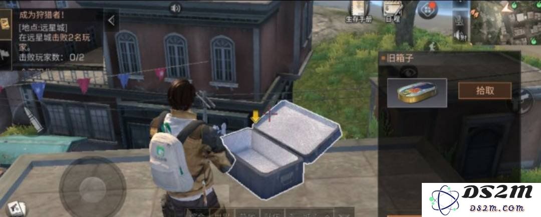 明日之后高分子涂层宝箱在哪里 涂层宝箱位置介绍：玩家们一定要知道的稀有资源