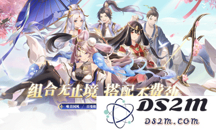 幻灵师手游养成系统怎么样 养成系统规则说明：魅力无穷的灵兽世界！ 让您心跳加速