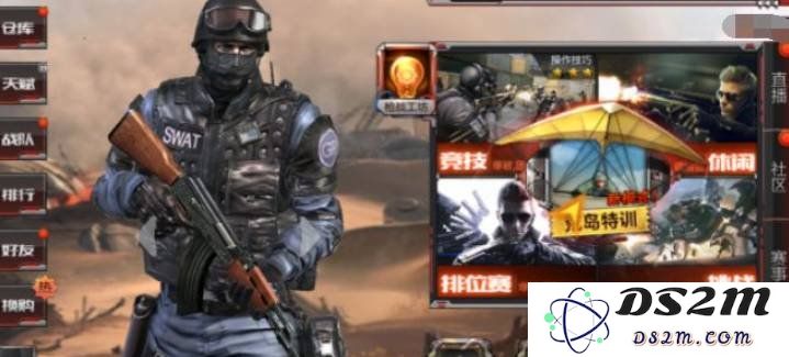 穿越火线手游王牌补给站在哪里找 王牌补给站位置说明：新手必看，轻松打败敌人！