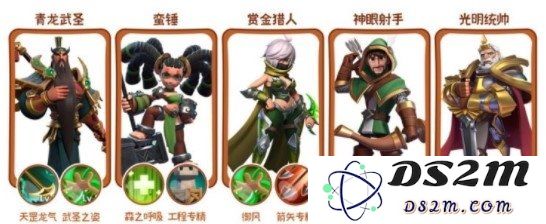 指尖领主弓兵阵容如何搭配 弓兵阵容搭配推荐：轻松掌控战局的战略技巧！ 高手玩家策略分享