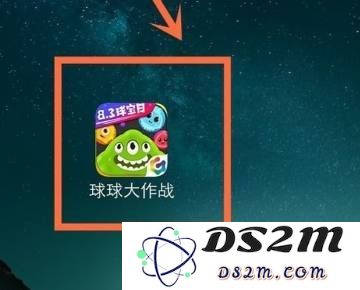 球球大作战探索镜在哪里找 探索镜详细位置教学介绍：让你轻松找到每一个探索镜的秘密！