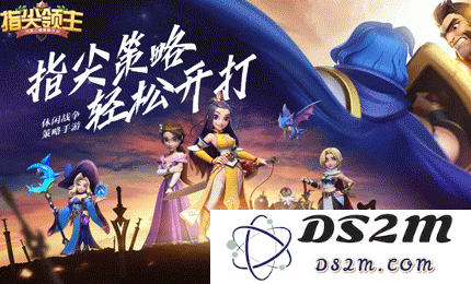 指尖领主采集玩法怎么玩 采集玩法说明：开启奇趣冒险，探索无限可能！