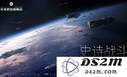 无尽的拉格朗日狩猎级强度如何 狩猎级巡洋舰强度分析：探索深海未解之谜与战术战略