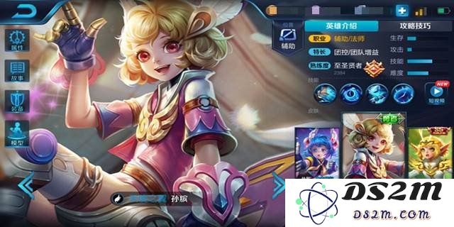 王者荣耀孙膑怎么玩 孙膑玩法介绍：掌握这些技巧，轻松上分！