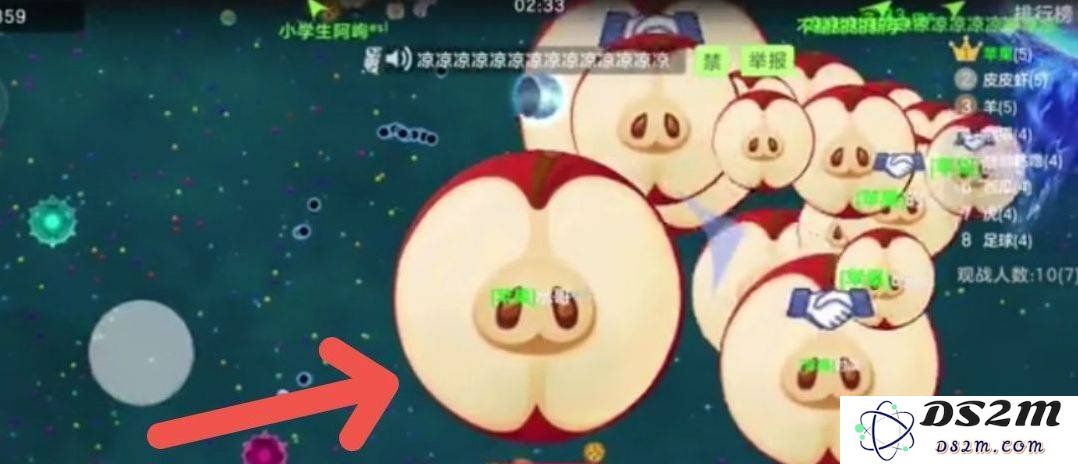 球球大作战弓箭怎么玩 弓箭玩法攻略：掌握技巧，轻松畅玩游戏