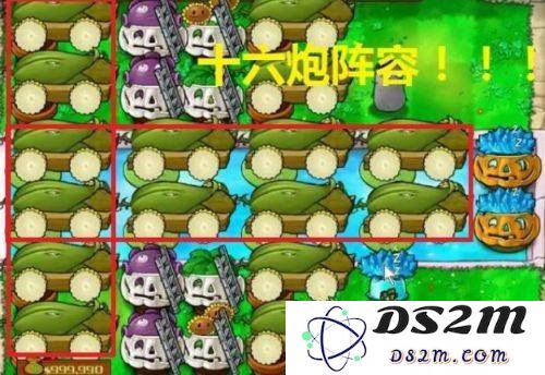 植物大战僵尸2无尽模式最佳阵容有哪些 无尽阵容推荐：超强阵容让你畅享乐趣！