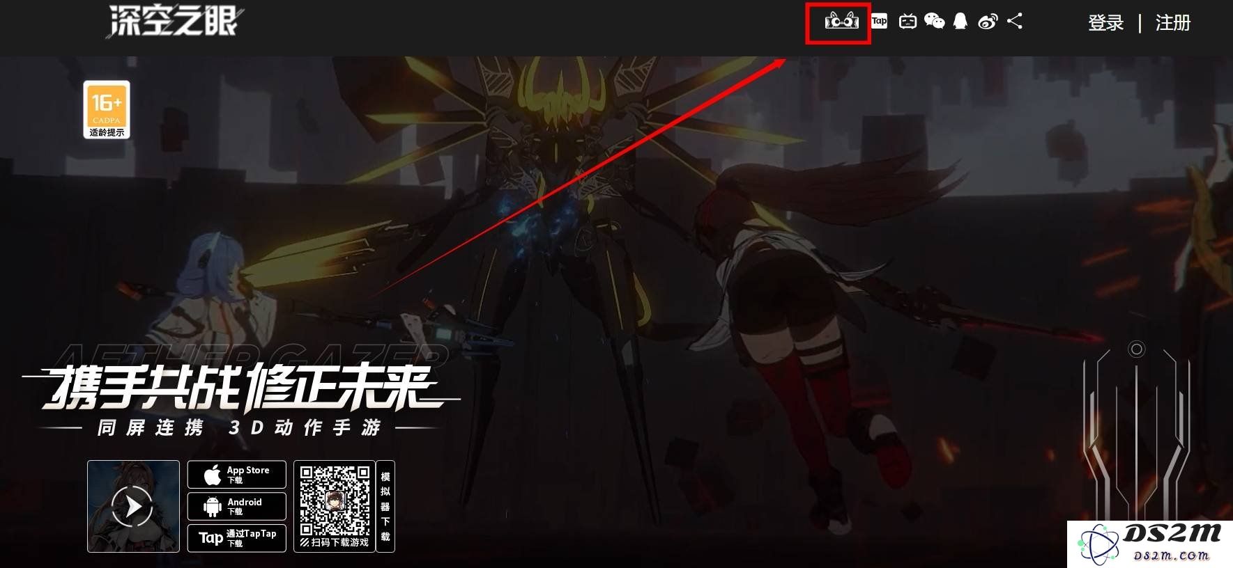 深空之眼弥弥尔频道在哪 弥弥尔频道位置说明：探索宇宙的奇妙之旅，纵享无尽的神秘之域