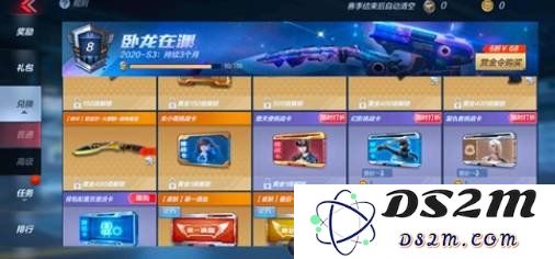 cf手游关小雨挑战卡怎么获得 关小雨挑战卡获得方法：轻松手到擒来？ 快速攻略大揭秘！