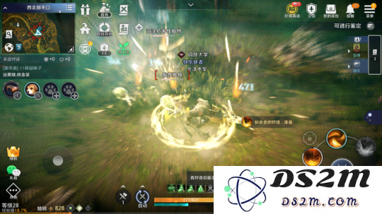 黑色沙漠手游狂战士技能怎么搭配 狂战士技能搭配推荐：提升战力？ 打造霸主