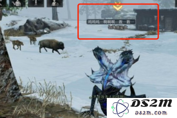 明日之后区域调查怎么开启 明区域调查开启攻略：深入探秘这个神秘世界！ 挖掘惊人秘密