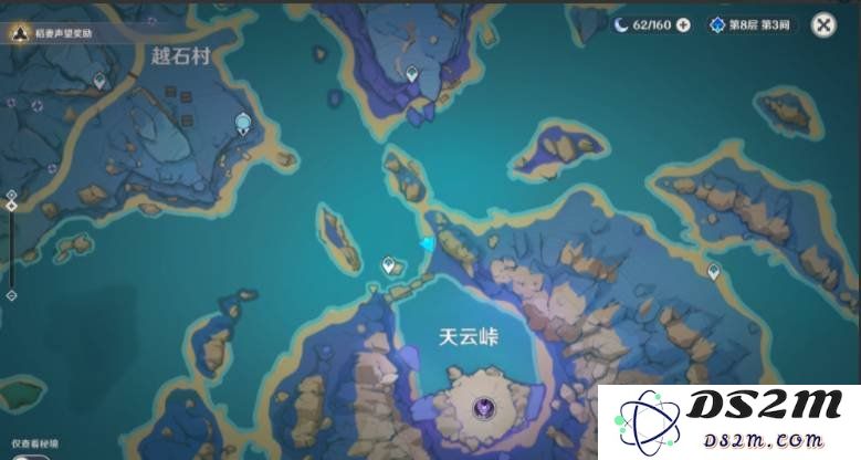 原神清籁旧忆怎么做 清籁旧忆做法：揭秘如何轻松完成清籁旧忆任务！