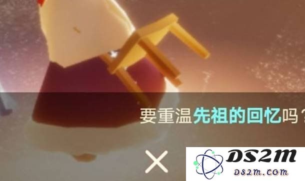 光遇棉裤怎么获得 棉裤获得技巧：轻松获取稀有物品，坐享独特魅力