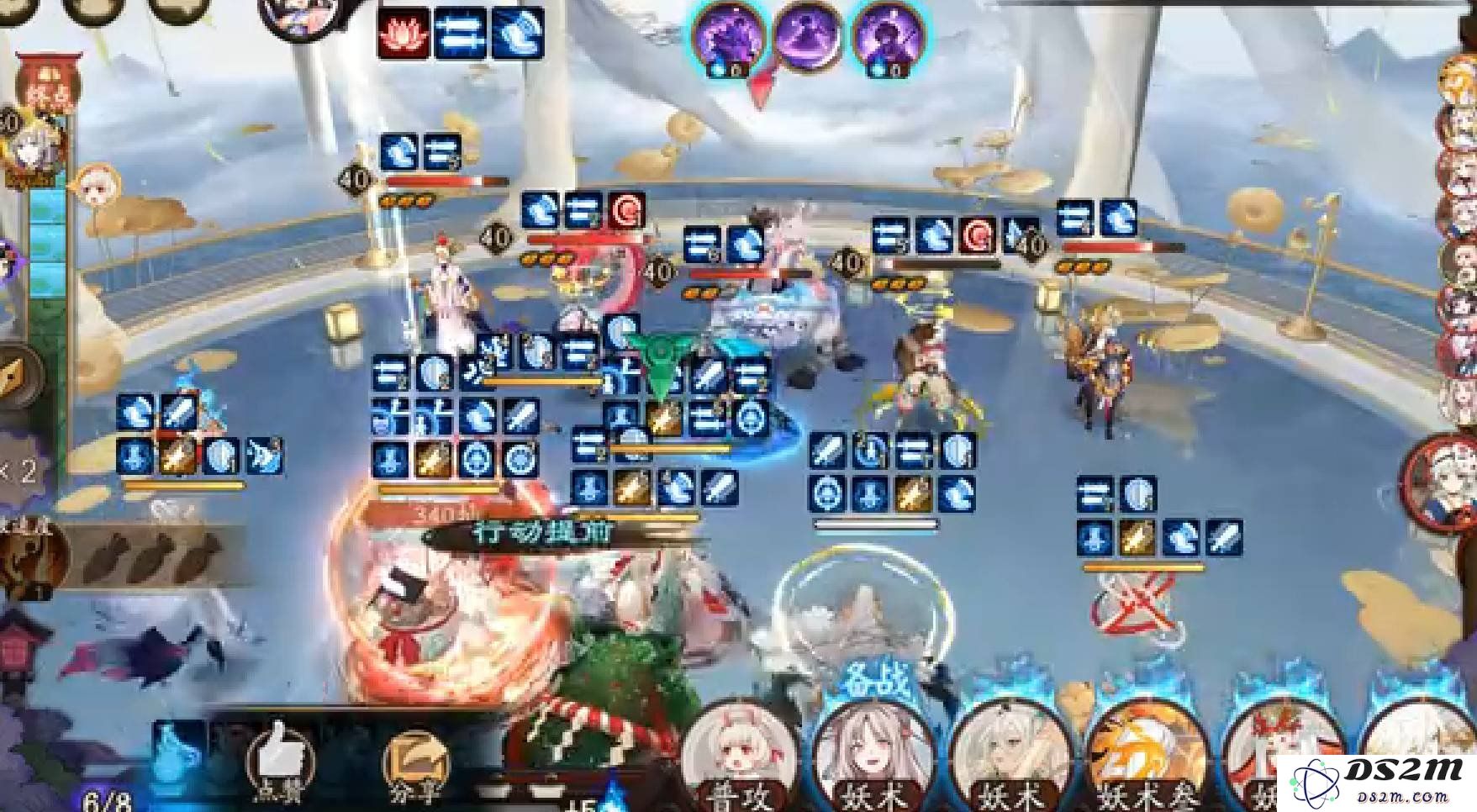 阴阳师逐路之争第九层怎么过 逐路之争第九层通关教学：畅游阴阳界，轻松突破层次的秘籍