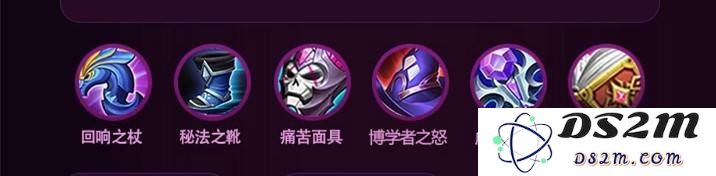 王者荣耀妲己怎么出装 妲己出装推荐：热门攻略教你玩转高爆发法师！