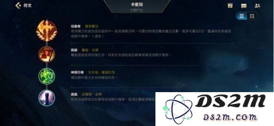 英雄联盟手游青钢影怎么玩 青钢影玩法：掌握技巧，成为战场的绝对掌控者？无畏前行，展现你的真实力