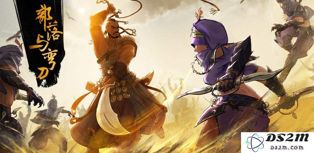 部落与弯刀手游技能加点怎么选择 传承技能加点建议：定制你的战斗风格！突破极限！