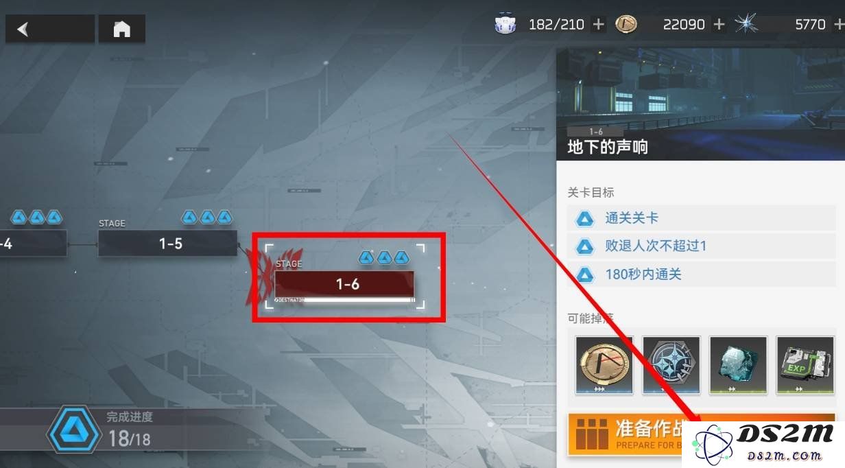 深空之眼管理员经验怎么获得 管理员经验获得方法：如何迅速提升你的管理员技能？快速掌握秘诀！