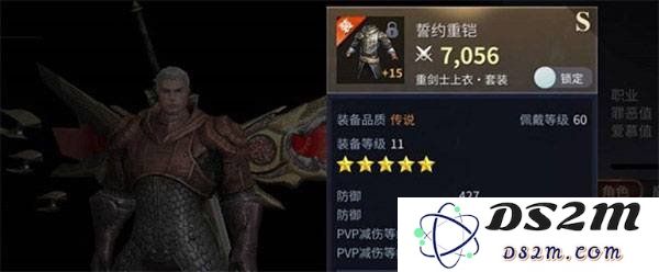 无神之界战力怎么提升 战力提升技巧：攻略极致升级，轻松驰骋虚拟世界