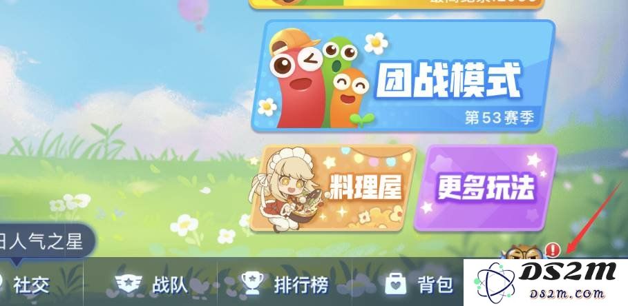 贪吃蛇大作战新手任务在哪 新手任务位置介绍：无与伦比的乐趣与策略结合