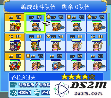 大航海探险物语怎么布阵 排兵布阵技巧：揭秘战术配置的奥秘与技巧