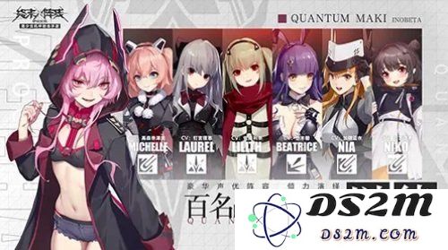 终末阵线火箭骑士有哪些 火箭骑士介绍一览：一场别样的冒险旅程！ 打造炫酷战斗体验