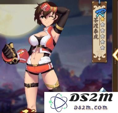 时之幻想曲茶渡泰虎怎么样 茶渡泰虎角色属性技能一览：纵横战斗与生活，实力与魅力并存