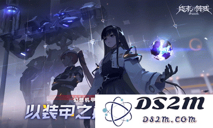 终末阵线觉醒设定是什么 觉醒设定解析：探索未来风云的奇幻之旅！未知的奥秘与心灵的碰撞